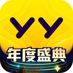 手机yy语音app最新版
