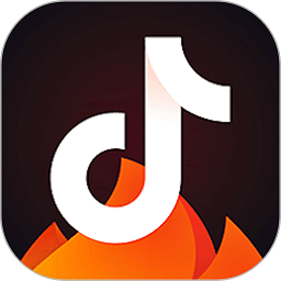 抖音火山版app新版本