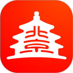 北京健康宝手机版app(北京通)