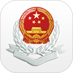 湖南湘税社保app
