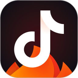 火山小视频app最新版本(更名为抖音火山版)