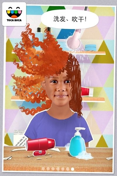 пҵķ°(Toca Hair Salon Me) v2.3 ׿1