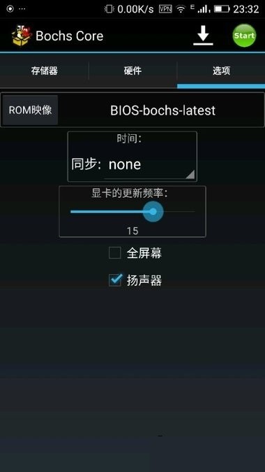 bochs x86 v2.6.11 ׿2