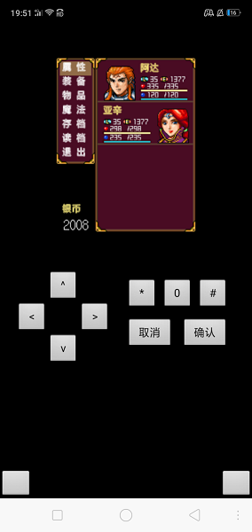 彩虹城堡3安装器官方中文版 v1.7.7-play 安卓版 0