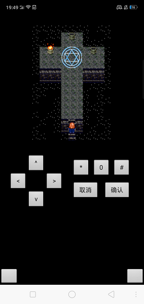 彩虹城堡3安装器官方中文版 v1.7.7-play 安卓版 2