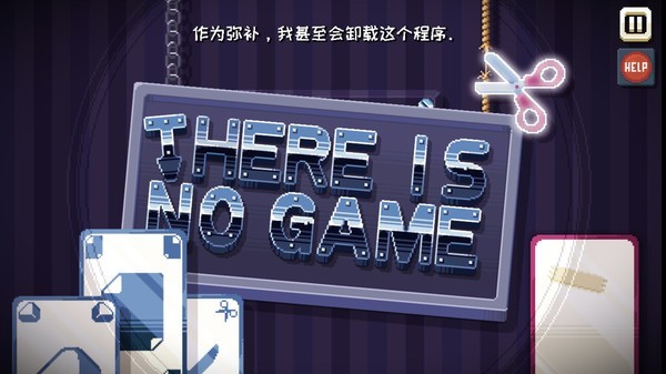There Is No Gameֻ v1.0.25 ׿1