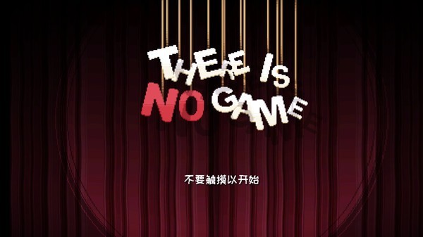 There Is No Gameֻ v1.0.25 ׿2