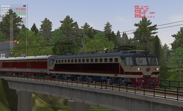 йģ2024°(Trainz Simulator Indonesia) v1.3.9 ׿2
