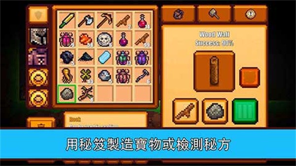 2ٷ°汾(Pixel Survival Game 2) v1.99929 ׿0
