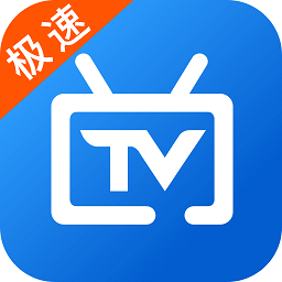 电视家2.0tv版安装包(更名电视直播)