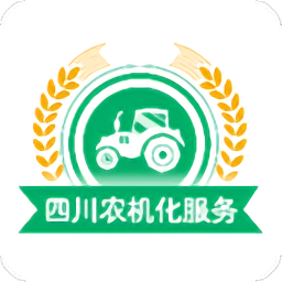 四川农机补贴2023最新版