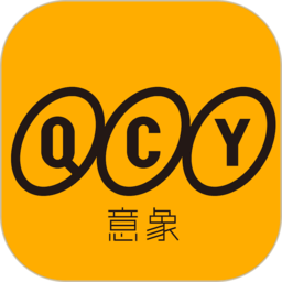 QCY蓝牙耳机软件
