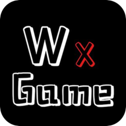 wxgame无邪团队官方最新版