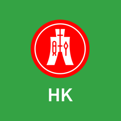 恒生银行香港app(Hang Seng hk)
