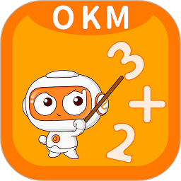OKmath数学思维官方最新版(OKMath全科启蒙)