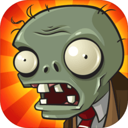 植物大战僵尸年度版手机版(Plants vs. Zombies FREE)