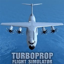 涡轮螺旋桨飞行模拟器最新版Turboprop Flight Simulator
