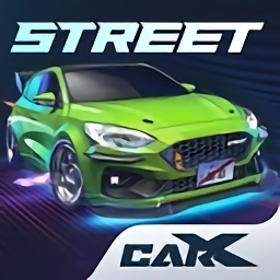 CarX Streets街头赛车正式版