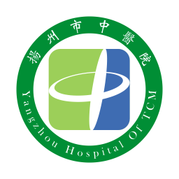 扬州市中医院官方版