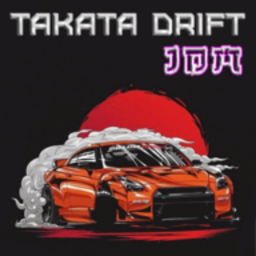 ƯJDM°汾(Takata Drift JDM)