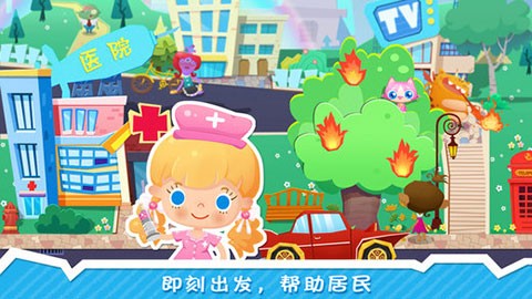 С³(Candy Town) v1.6 ׿3