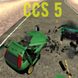 ģ5°(Car Crash Simulator 5)