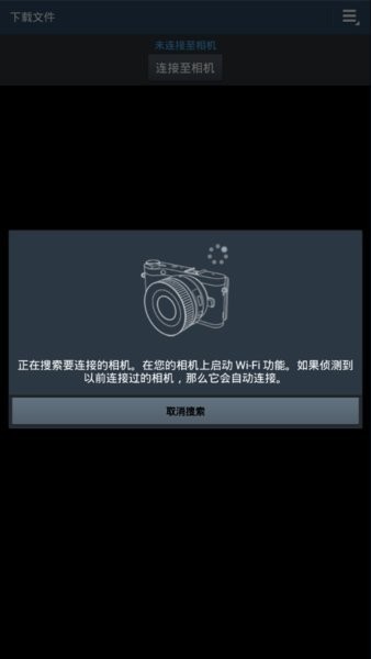 Samsung Smart Camera App.(Ӧ) v1.4.0_180703 ׿İ2