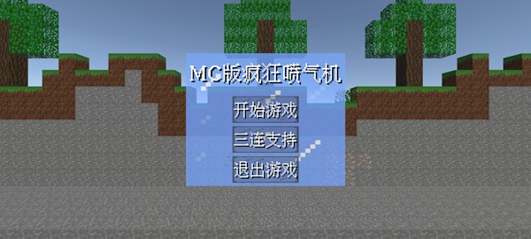mc(MC) v1 ׿3