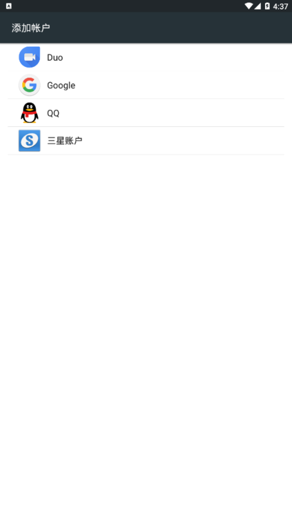Samsung accountʻװ v13.2.00.6 ׿3