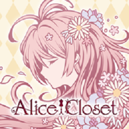 ˿³ʰ(Alice Closet)