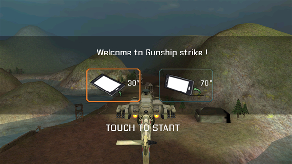 װֱս°(Gunship Shooting Strike Battle)