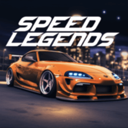 速度传奇汽车驾驶模拟(Speed Legends)