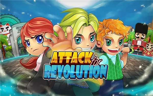 ٷ(Attack For Revolution) v2.1.0 ׿1