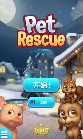 ȴİ(Pet Rescue Saga) v3.3.1 ׿1