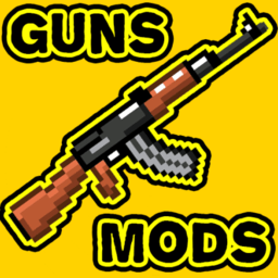 ҵǹеģȫֻ(Guns Mods)