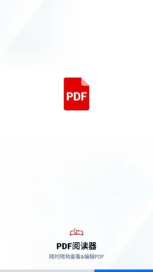Hi Read PDFĶapp v1.3.7 ׿3