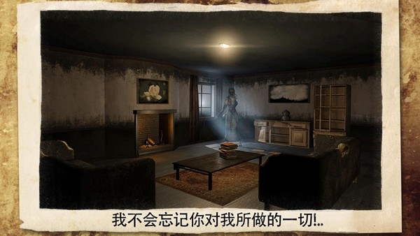 ־Ϯ1°(The Fear) v2.2.91 ׿1