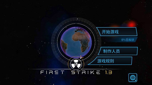 ȷϷ(First Strike) v4.11.2 ׿0