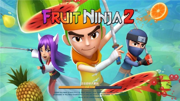 ˮ2°2024(Fruit Ninja 2) v2.34.0 ׿0