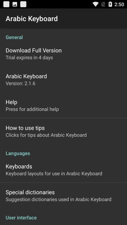 뷨(Arabic Keyboard) v2.1.6 ׿0