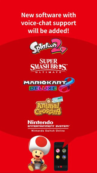Nintendo Switch Online°汾 v2.8.1 ׿3