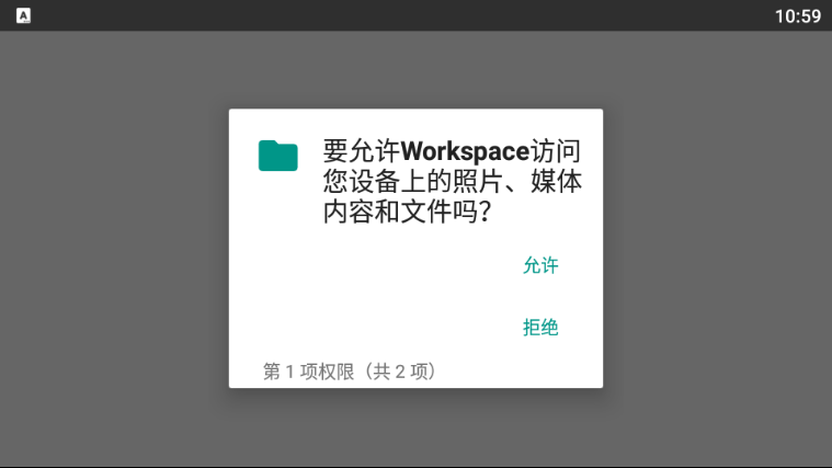 Citrix Workspace(̫ƽư׿ͻ) v20.10.5 ׿0