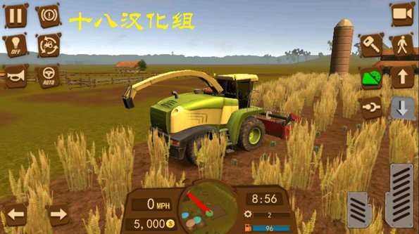 ũģ2018޽Ұİ(Farmer Sim 2018) v1.8.0 ׿3
