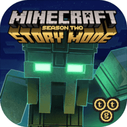 ҵ2(Minecraft Story Mode2)