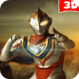 盖亚奥特曼格斗游戏(Ultrafighter : Gaia Legend Fighting Heroes Evolution 3D)