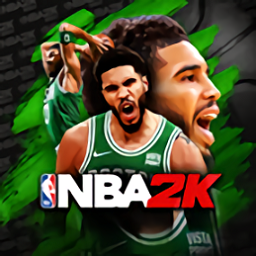 NBA2K官方正版手机版