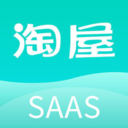 SAAS app