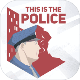 Ǿ(This Is the Police)