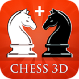 国际象棋3d版游戏