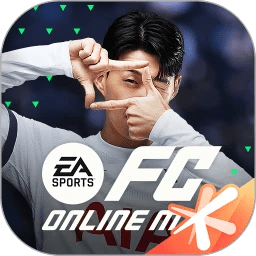 腾讯足球在线4移动版(FIFA Online 4 M)